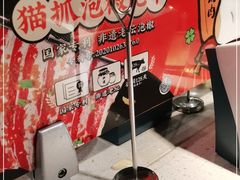 -猫爪爪原切自助烤肉(观音桥阳光世纪店)