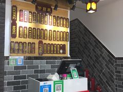 -枫镇面馆(寒山寺店)