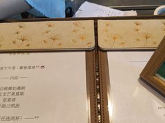 -逸廊大堂吧-下午茶·简餐-千岛湖自由洲际殿
