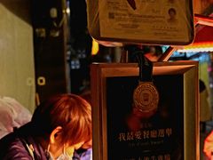 -明记牛杂(新马路分店)