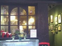 android_upload_pic-狐狸家·酸奶酪专门店(平江路店)