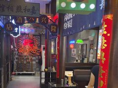 -卤校长老火锅(杨家坪直营店)