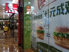 -肯德基(南昌路店)