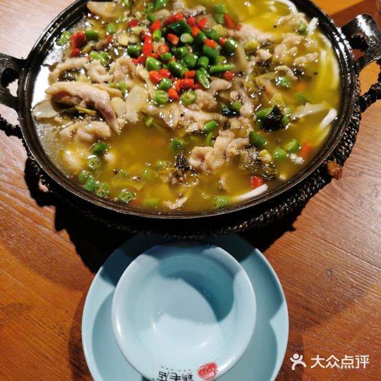 鸡毛店(康定新城店)
