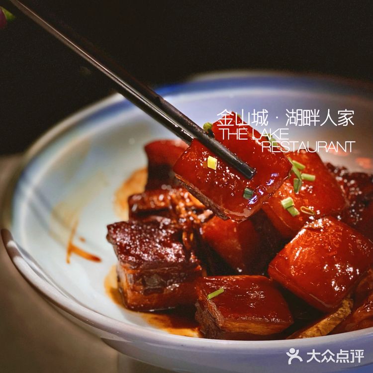 金山城·湖畔人家｜品江南风味，遇桃源美景[调皮]