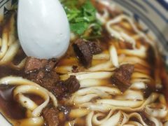 -老九圆山西面馆(CBD店)