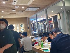 -老乡鸡(融科天地店)