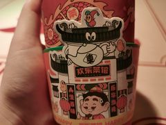 -欢乐茶馆·木马谣剧场(南京小西湖店)