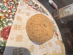 -旺爷砂锅·茶作(国贸城店)