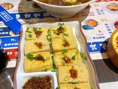-高胖妹面庄(黄河道店)