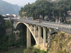 -西陵峡快乐谷(三峡蹦极)