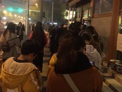 -秋栗香(地安门店)