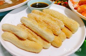 Raw Roasted Stick Bread