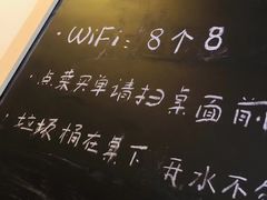 -钢管厂五区小郡肝串串香(蜀都万达店)