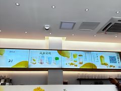 -卡旺卡(合肥半边街店)