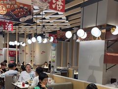 大堂-鱼酷活鱼烤鱼(北美店)