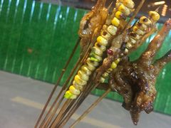 -林二哥宜烤官·宜宾小烧烤