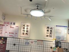 -明記茶餐廳(福田总店)