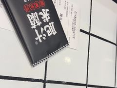 -肥汁米蘭香港米线(长宁来福士店)