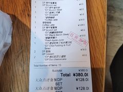 -THE CANNERY&JUJU 新鲜海鲜·牛排美食酒廊