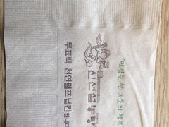 -神仙雪浓汤(弘大店)