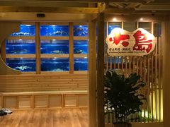 -南通大饭店(老楼)