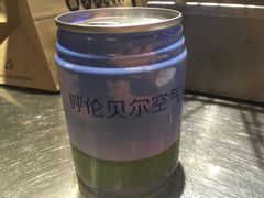 呼伦贝尔空气-很久以前羊肉串(大华三路店)
