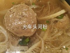 -PHO爺·越南料理(亦庄大族广场店)