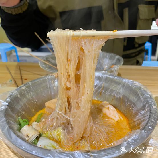 华育麻辣串
