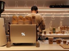 -% Arabica阿拉比卡咖啡(武康路店)
