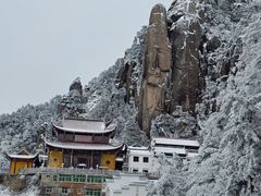 -九华山风景区