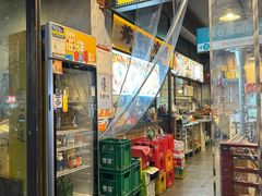 -拐枣巷小串串(财大店)