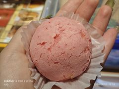 -百年同和·江南点心院(山塘街店)