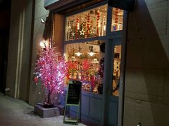 门面-Kitchen·Y洋厨房西餐厅(王府壹号店)