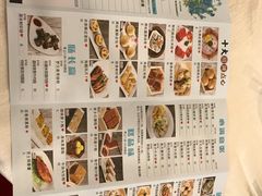 -明珠海港大酒店