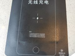 -海底捞火锅(苏宁生活广场店)