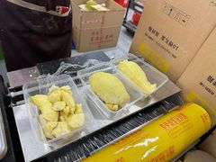 -嘿嘛仓储购(气象台店)