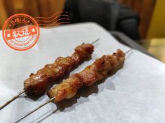 -那些年一起吃串的地方·青岛老烧烤(总店)