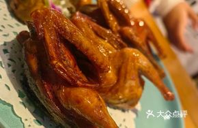 Signature Black Pepper King Pigeon