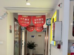 -维乐口腔医院(星海湾分院)