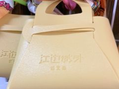 -江边城外烤全鱼(方庄时代购物中心店)