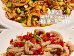 -尘香•传统川菜(创汇首座店)