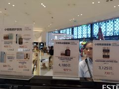 -王权免税店(普吉市区店)