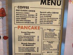 -foodoo芙多松饼店