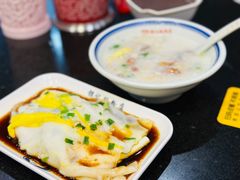-银记肠粉店(中山一路店)