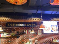 -海碗油泼面·八次方·水库鱼·粘卷子(平谷店)