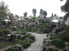 -五峰园