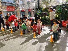 -豆初托育园 Baby Bean Day care Center