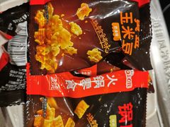 -海底捞火锅(振华广场店)