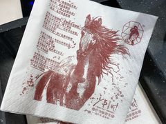 -茶颜悦色(登高路上店)